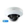 IP-відеокамера з WiFi 6 5MP TVT TD-9557S4-C(D/WP/AR1) White f=2.8mm з мікрофоном