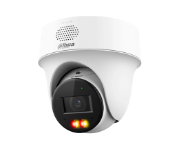 IP відеокамера Dahua DH-IPC-PT1239H-PV 2МП (2.8мм)