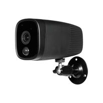 Автономна WiFi IP-відеокамера 2Mp Light Vision VLC-04IB Black з підтримкою Tuya, f=3.6mm, на акумуляторних батареях