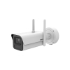 IP відеокамера Hikvision iDS-2CD7A46G2/P-IZHSY/4G (B) 4МП (10-50мм) ANPR