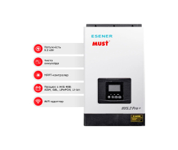 Автономный высокочастотный инвертор 5.2kW Must PV18-5248 PRO DC48V – 5.2KVA/5200W WiFi, с комплектом для параллельного подключения