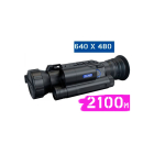 Тепловізійний приціл PARD SA62-35 LRF