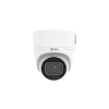 Smart IP камера 5MP ZIP-3735AI-DMМ-MVF