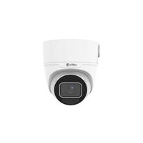 Smart IP камера 5MP ZIP-3735AI-DMМ-MVF