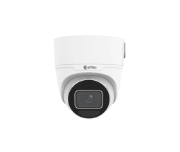 Smart IP камера 5MP ZIP-3735AI-DMМ-MVF