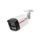 IP відеокамера Dahua DH-IPC-HFW2849TL-S-PRO 8МП (2.8мм)