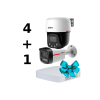 Комплект Dahua WIZCOLOR KIT 4+1 (white)