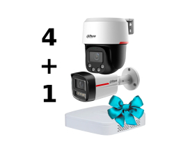 Комплект Dahua WIZCOLOR KIT 4+1（white）