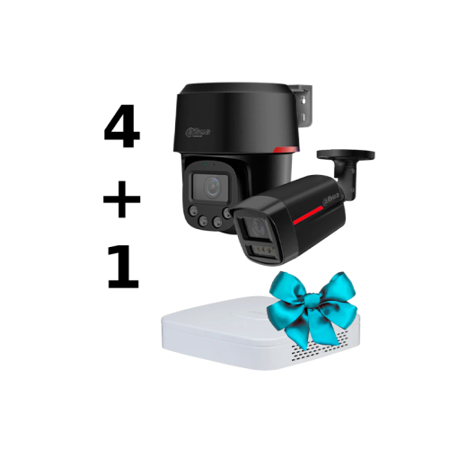 Комплект Dahua WIZCOLOR KIT 4+1（black）