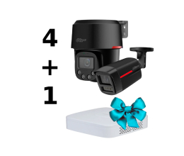 Комплект Dahua WIZCOLOR KIT 4+1（black）