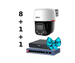 Комплект Dahua WIZCOLOR KIT 8+1（robot）