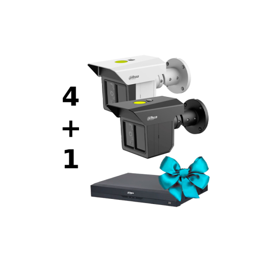 Комплект Dahua LONG PERIMETER SECURITY KIT 4 +1