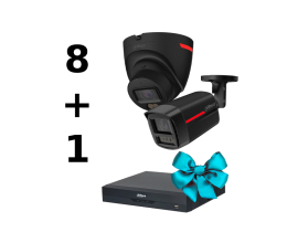 Комплект Dahua WIZCOLOR KIT 8+1（black）