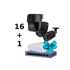 Комплект Dahua WIZCOLOR KIT 16+1（robot black+fix black）