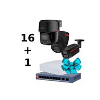 Комплект Dahua WIZCOLOR KIT 16+1（robot black+fix black）
