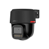 IP відеокамера Dahua DH-IPC-PT2849C1-S-PV-PRO-BE 8МП (3.6мм)