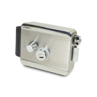 Розпродаж! Електромеханічний замок ATIS Lock SSM CK