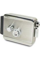 Розпродаж! Електромеханічний замок ATIS Lock SSM CK