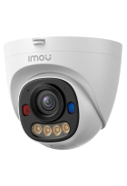 IP відеокамера Imou PS8D (IPC-PS8D-5V0) 5МП (2.8мм) PoE