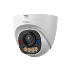 IP відеокамера Imou PS8D (IPC-PS8DP-3V0) 3МП (2.8мм) PoE