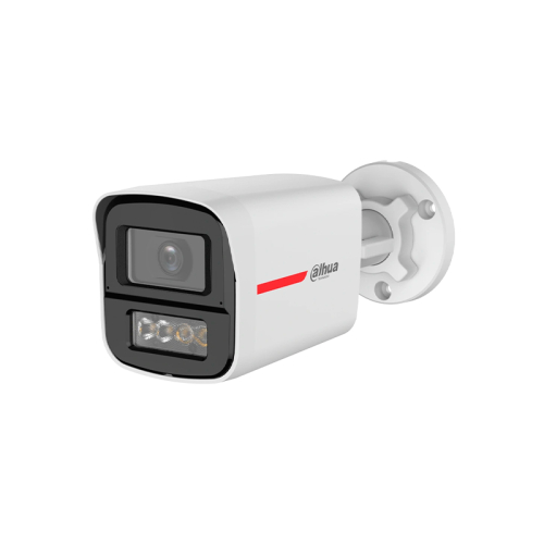 HDCVI видеокамера Dahua DH-HAC-HFW1249XP-IL-A-PRO 2МП (2.8мм)