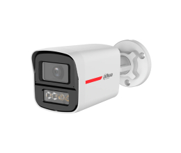 HDCVI видеокамера Dahua DH-HAC-HFW1249XP-IL-A-PRO 2МП (2.8мм)