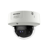 IP відеокамера Hikvision iDS-2CD7146G2/LM-IZS 4МП (2.8-12мм)