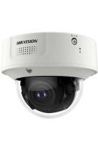 IP видеокамера Hikvision iDS-2CD7146G2/LM-IZS 4МП (2.8-12мм)