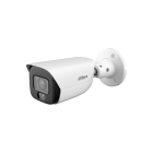 IP відеокамера Dahua DH-IPC-HFW5859E-ASE-IL 8МП (3.6мм)