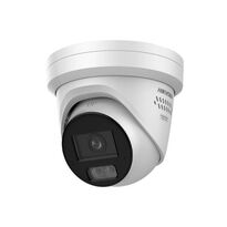 IP відеокамера Hikvision DS-2CD2347G3-LI2UY 4МП ColorVu (4мм)