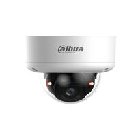 IP видеокамера Dahua DH-IPC-HDBW5459E1-ZE-IL 4МП (2.7-12мм)