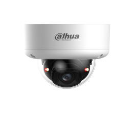 IP відеокамера Dahua DH-IPC-HDBW5459E1-ZE-IL 4МП (2.7-12мм)