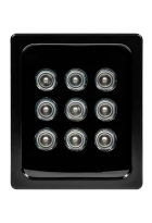 Инфракрасный прожектор Light Vision VLC-0912IR (950nm) 90° с невидимой подсветкой