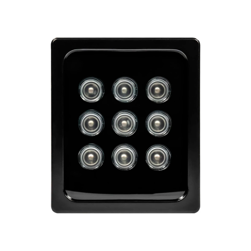 Инфракрасный прожектор Light Vision VLC-0912IR (950nm) 90° с невидимой подсветкой