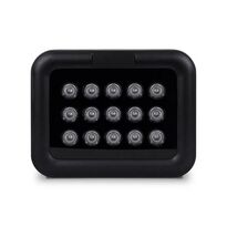 Инфракрасный прожектор Light Vision VLC-1512IR (950nm) 60° с невидимой подсветкой