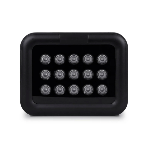 Инфракрасный прожектор Light Vision VLC-1512IR 90°