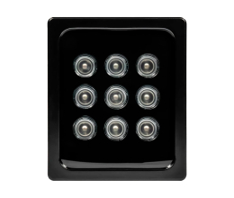 Інфрачервоний прожектор Light Vision VLC-0912IR 90°