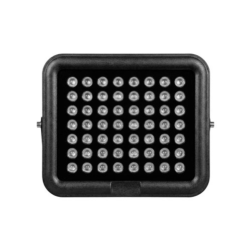 Инфракрасный прожектор Light Vision VLC-5612IR 90°