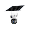 IP PTZ видеокамера автономна с WiFi и солнечной панелью 2Mp+2Mp Light Vision VLC-9192WIA/2C (Solar) White f=4mm, на аккумуляторных батареях