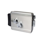 Распродажа! Электромеханический замок Atis Lock SS