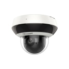 PTZ відеокамера Hikvision DS-2DE2A404IW-DE3/W(C0)(S6)(C) 4МП (2.8-12мм) Wi-Fi