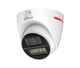 HDCVI видеокамера Dahua DH-HAC-HDW1249XP-IL-A-PRO 2МП (2.8мм)