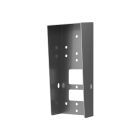 Защитный корпус Hikvision DS-KAB323-S1