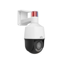 IP-відеокамера Uniview IPC6315LFW-AX5C-VG1 (2.7-13.5) White