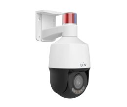 IP-відеокамера Uniview IPC6315LFW-AX5C-VG1 (2.7-13.5) White