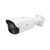 IP Камера Uniview IPC262EFW-DUZ