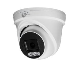IP-відеокамера 5Mp Light Vision VLC-1256DI White (Linklemo) f=2.8mm з мікрофоном
