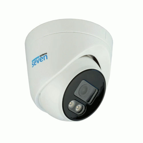 IP-видеокамера 2 Мп уличная SEVEN IP-1012PA white 2,8 мм