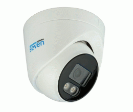 IP-видеокамера 2 Мп уличная SEVEN IP-1012PA white 2,8 мм