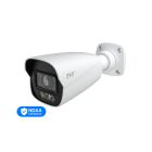IP-відеокамера 6Mp TVT TD-9462S4-PA(D/AZ/PE/AW3) White f=2.8-12mm, ІЧ+LED-підсвічування, з мікрофоном та динаміком